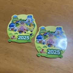 2025年最新】Yahoo!オークション -明治カールおじさん