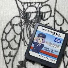 yk様 リクエスト 2点 まとめ商品