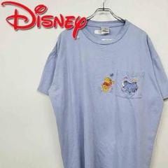 古着 90s ディズニー 希少 くまのプーさん 刺繍 Tシャツ ライトブルー