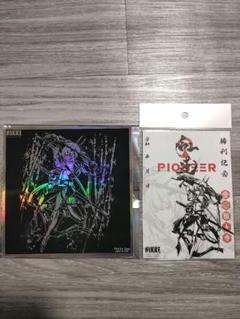NIKKE 墨絵SHOP TSUTAYA キラ箔アクリルプレート　紅蓮 m57188267493_1.jpg?1747402524