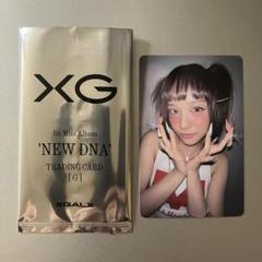 【新品未開封】XG アルバム NEW DNA 2024 シーグリ Forbes General sales】NEW DNA【X ver.】 – XGALX OFFICIAL SHOP