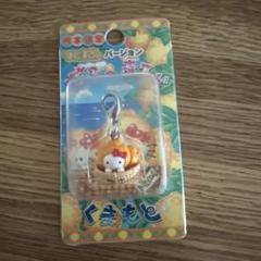 ご当地キティ　ファスナーマスコット　熊本　でこぽん
