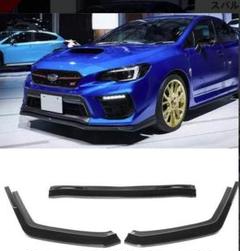 WRX S4　WRX STI フロントカナード 月曜日限定　500円引き‼ maxresdefault.jpg