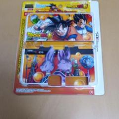 3ds カバー ドラゴンボールの中古 未使用品を探そう メルカリ
