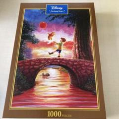 2025年最新】くまのプーさん ジグソーパズル 1000の人気アイテム