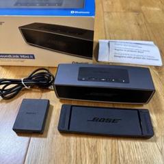 BOSE SoundLink Mini Ⅱ  ジャンク品 赤点滅 ジャンクのBOSEスピーカーを修理してみた – SoundLink mini2