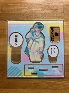 漫福ガチャ 顔だけじゃ好きになりません 宇郷奏人 アクリルスタンド
