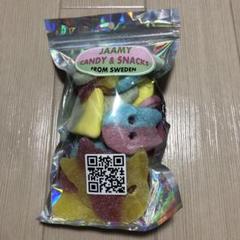 驚きの値段 スウェディッシュキャンディ1kg｜Yahoo!フリマ（旧