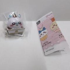くら寿司　ちいかわ　フィギュア　モモンガ