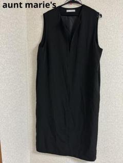 aunt marie's☆深スリットジャンスカ