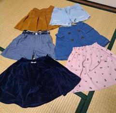 JENNI まとめ売り　140 2025年最新】jenni 140 まとめ売りの人気アイテム - メルカリ