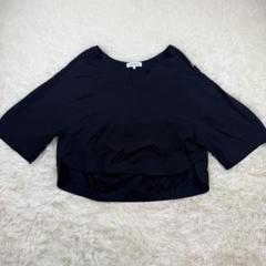 美品◆ENFOLD エンフォルド　シルキーポンチ　Vネック　カットソー　ネイビー