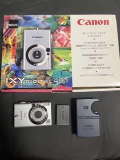 2025年最新】CANON IXY DIGITAL 400の人気アイテム - メルカリ