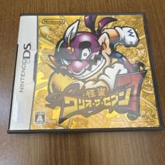 怪盗ワリオ・ザ・セブン