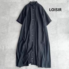 新品未使用】LOISIRロワズィール ワンピース チュニック リネン
