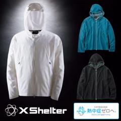 X-Shelter エックスシェルター 暑熱フーディー L 白色ワークマン