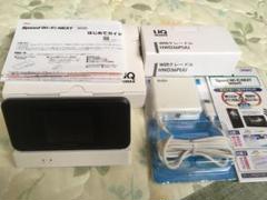 WiMAX Speed Wi-Fi NEXT W06 本体+クレードル4点セット