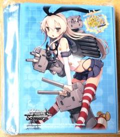2025年最新】艦これ カード 島風の人気アイテム - メルカリ