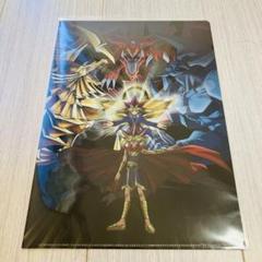 ✨希少、新品未開封✨遊戯王 クリアファイル 20th Anniversary