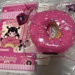 diyjojo Mellojoy スクイーズ ドーナツ m87479394963_1.jpg?1751545561