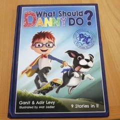 what should danny do？
