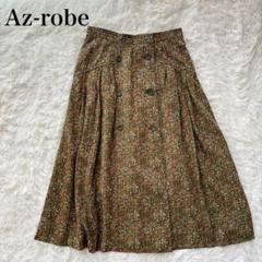 【アズローブ】花柄ダブルボタン　膝下フレアスカート