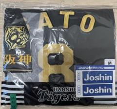 阪神タイガース ブラックダイナマイトシリーズ レプリカユニフォーム 佐藤輝明 M 阪神タイガース ブラックダイナマイトシリーズ レプリカ