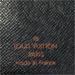 正規品 LOUIS VUITTON 財布 二つ折り