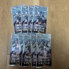 【新品未開封】 ブルーミングレディアンス 2BOX シュリンク付き 2025年最新】ブルーミングレディアンス 未開封の人気アイテム
