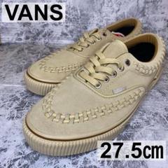 VANS バンズ ERA I.LACE エラレザー スウェード 27.5 2025年最新】vans ERA i.laceの人気アイテム - メルカリ
