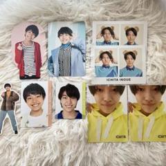 2025年最新】井上一太の人気アイテム - メルカリ
