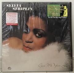名盤 SYLVIA STRIPLIN GIVE ME YOUR LOVE未開封 Give Me Your Love | Sylvia Striplin
