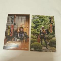 仮面ライダー　響鬼　寅さん　記念館 ステッカー