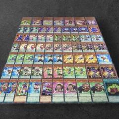 遊戯王 約10000枚 約18kg まとめ売り セット スーパー 以上 デッキ 遊戯王 約10000枚 約18kg まとめ売り セット - メルカリ