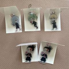 呪術廻戦　アクリルキーホルダー　100個　まとめ売り　大量 50％OFF!!】呪術廻戦クリアアクリルキーホルダー 恐竜