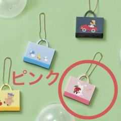ファミリア　カプセルトイ　3個セット familiar - ファミリア カプセルトイ キーホルダーの通販 by