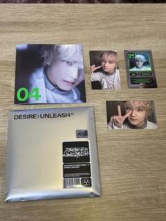 DESIRE : UNLEASH (ENGENE ver.) ジョンウォン