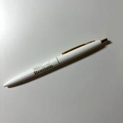 m87484425619_1.jpg?1721124001