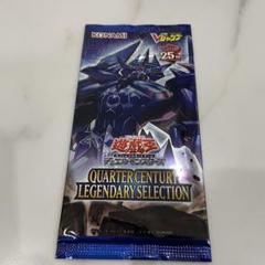 遊戯王　Vジャンプ 応募者全員サービス オベリスクの巨神兵　3パック Vジャンプ(2024年7月号)」の応募者全員サービスに『オベリスク
