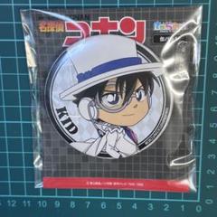 トレーディングメタリック缶バッジN 黒羽快斗 名探偵コナン まじっく快斗 名探偵コナン トレーディングメタリック缶バッジN(6種)
