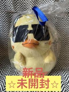 2PMウヨンぬいぐるみ洋服セット 2PM ウヨン10㎝サイズドール&衣装3点セットと特典グッズセットK-