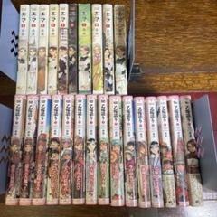エマ 全巻 / 乙嫁語り 全15巻 セット