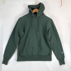 00s USA製 リバースウィーブ パーカー 金タグ 復刻 肉厚 Champion(チャンピオン) / 復刻/黄色タグ/reverse weave/USA製