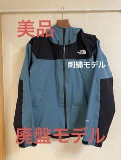 クライムライトジャケット 刺繍ロゴ　新品未使用　Mサイズ　np12003 激レア】クライムライトジャケット NP12003 新品未使用 刺繍ロゴ