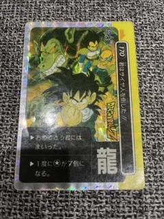 2025年最新】ドラゴンボール PPカード 抽プレの人気アイテム
