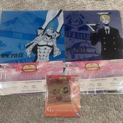 未開封　ONE PIECE タキシード　クリアファイルセット 特価品〕エクストラブースター Anime 25th collection【EB-02