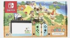 【美品】Nintendo Switch あつまれ どうぶつの森セット