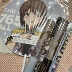 萩原雪歩　コンサートライト、うちわ