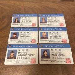 ExWHYZ EMPiRE YU-KI 衣装　切れ端 ExWHYZ OFFICIAL on X: 