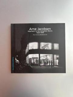 【お気にいる】 Jacobsen Arne アルネ アアルト 3冊セット 作品集 ヤコブセン アート・デザイン・音楽